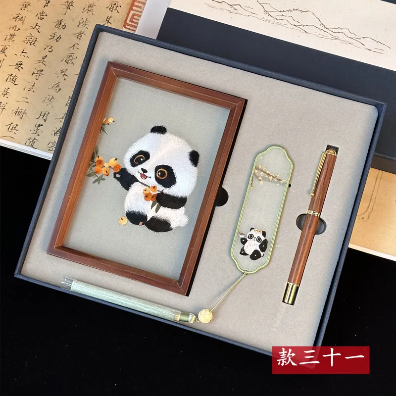 Embroidery Handmade Panda Decoration Bookmark Table Screen Finished  Characteristic Gift for Foreigners Crafts Commemorative