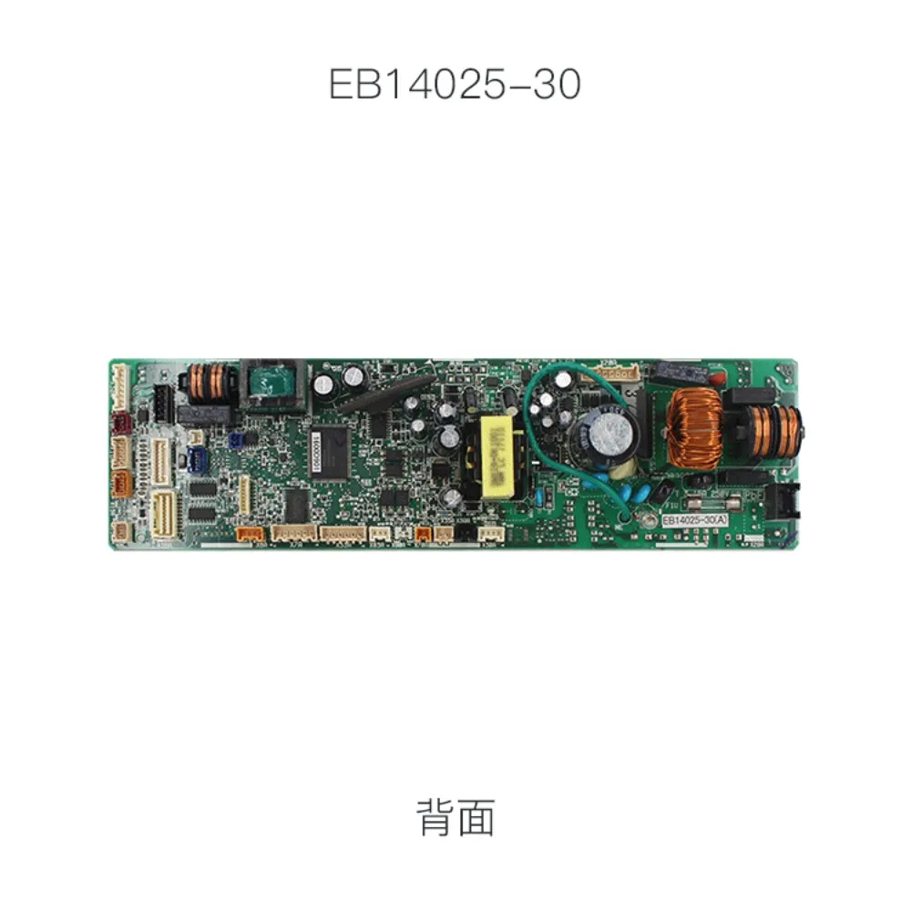 New for Daikin air conditioning accessories control motherboard EB13042-4 EB13042-5 EB13042-6 EB13042-7 EB13042-9 EB13042-10
