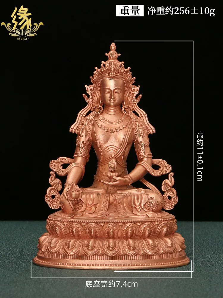 Tibetan-style Kizo King ornament Tibetan tantra god statue home Buddhist hall living room offering bronze statue sitting statue