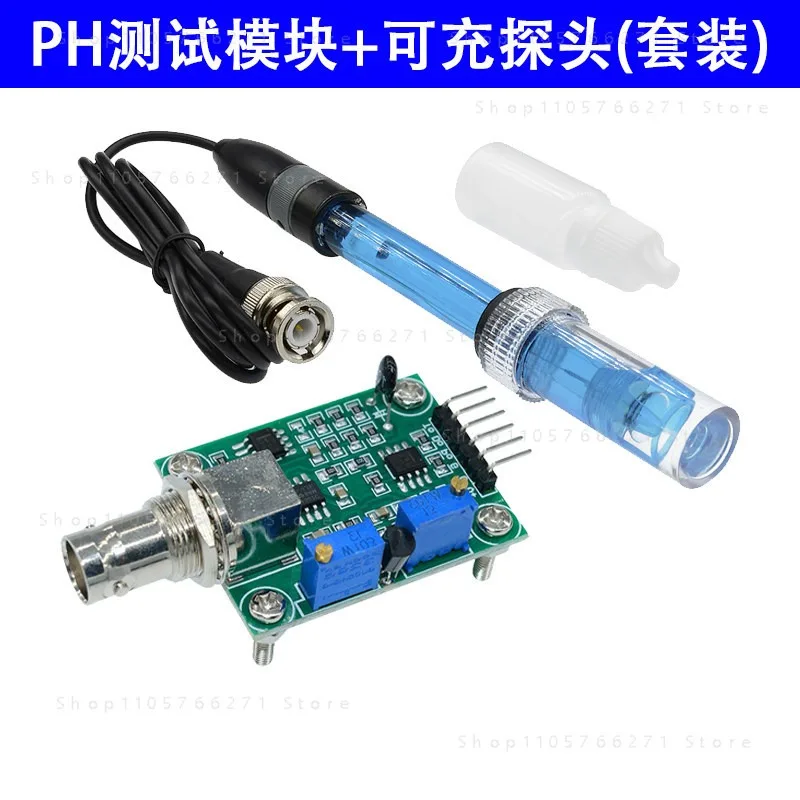 PH Sensor Module 0-14: Non-Rechargeable Electrode Probe for Acid/Alkali Detection, Water Quality Testing & Data Collection.