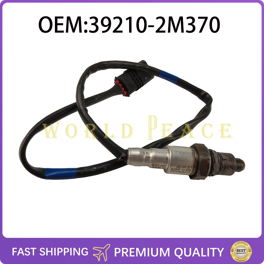 

39210-2M370 39210-2M425 ДАТЧИК КИСЛОТА O2 OEM ДЛЯ 2021-2024 HYUNDAI KONA KIA K5 1.6L 392102M370