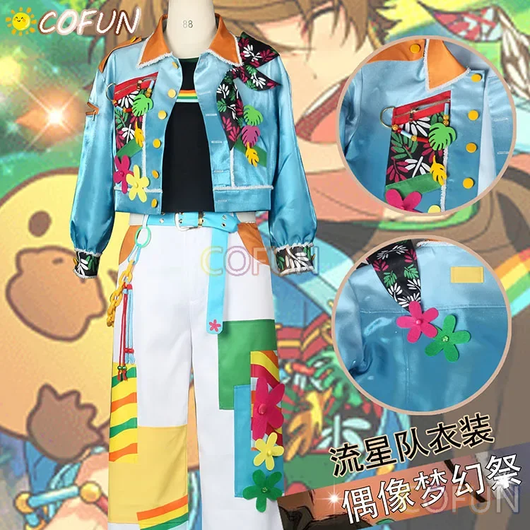 COFUN [Customized] Game Ensemble Stars Frontier Works Cosplay Costume Halloween Outfits Women Men New Suit Uniform