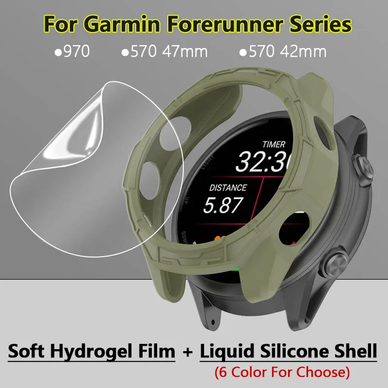 

Мягкая гидрогелевая пленка + корпус из ТПУ для Garmin Forerunner 970 570 42 мм 47 мм Ультратонкая защитная пленка для экрана Жидкий силиконовый чехол