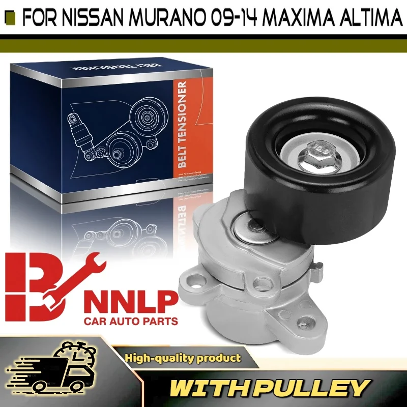 

Натяжитель ремня с шкивом для Nissan Altima 2007-2012 Maxima Murano Quest V6 3.5L 11955JA10A, 11955JA10B, 11955JA10C, 11955JA10D