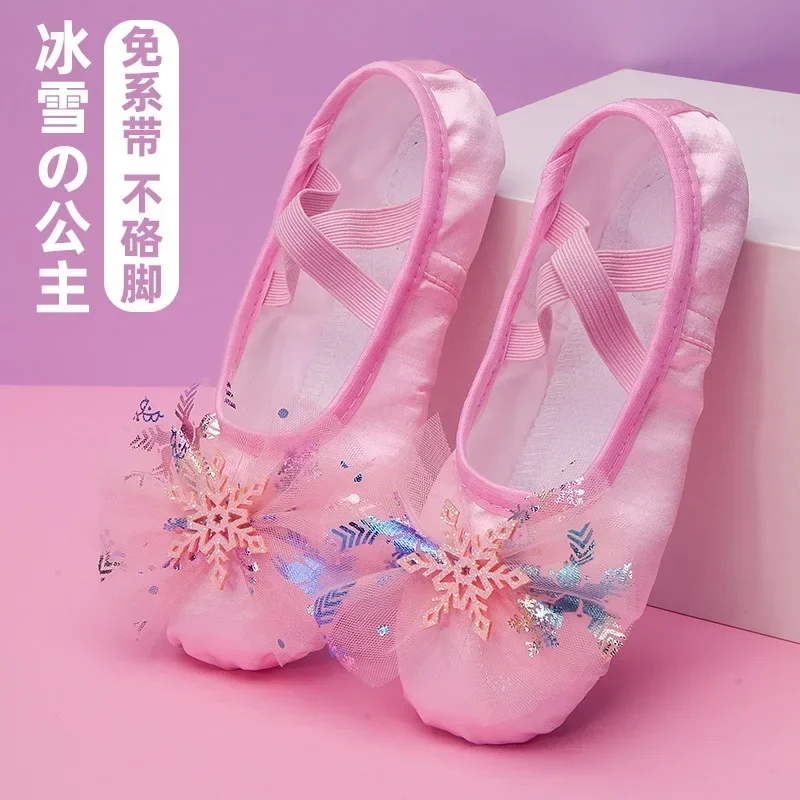 2025 New Versatile Lovely Princess Dance Soft Soled Ballet Shoe Children Girls Cat Claw Chinese Ballerina Exercises Shoes