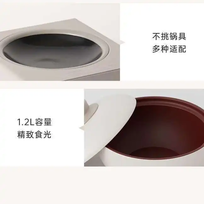 Casserole Multifunctional Cooking Pot, Ceramic Household Rice Maker, Gel Pot Uncoated Electric Cooking Pot