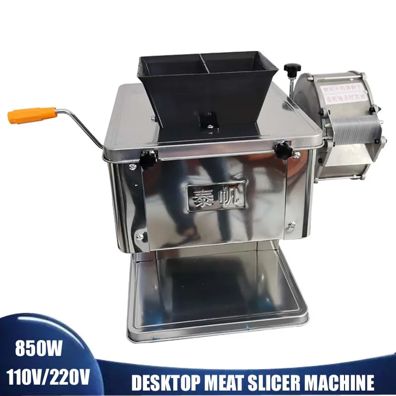 Electric Meat Slicer Cutting Machine Commercial Electric Meat Slicer Shredder Dicer Vegetable Cutting Machine