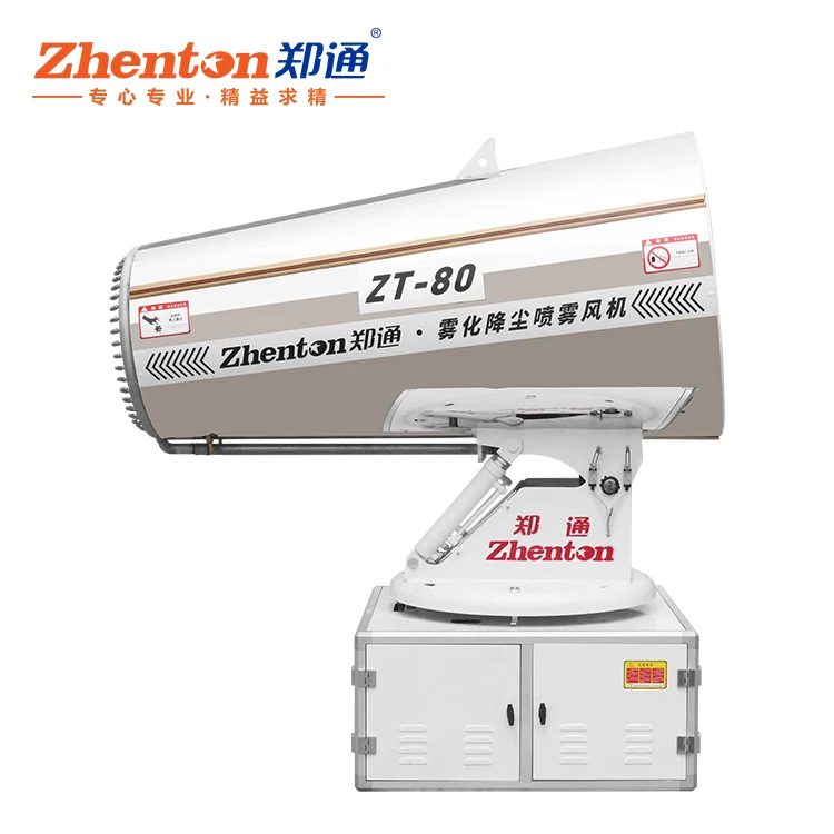 Équipement de pulvérisation avec générateur pour projets de construction en Malaisie Canon de brumisation de poussière entièrement automatique en métal