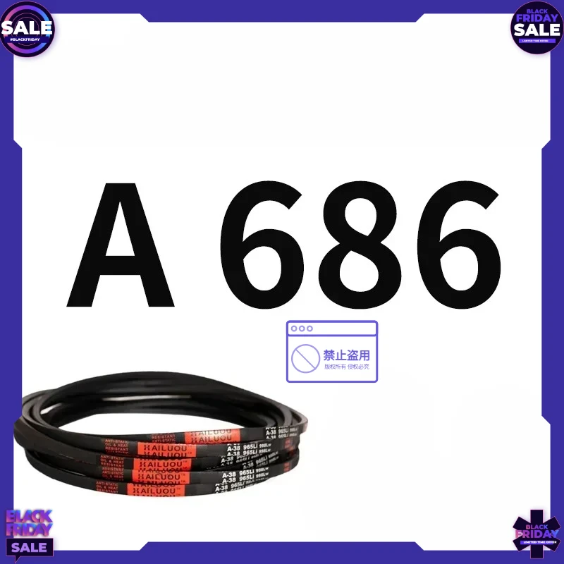 Triangle Belt Type A A686 Industrial Machine Toothed Belt Hardline Cord