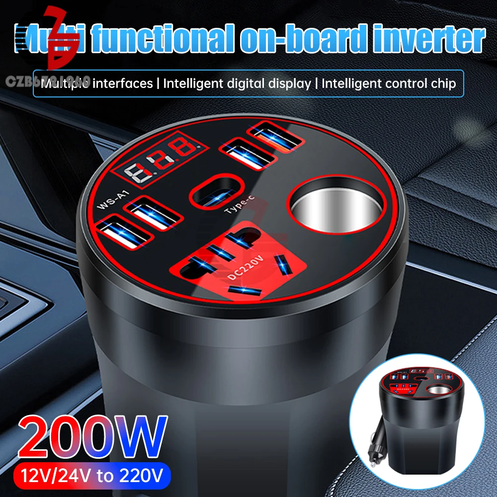 Car Power Inverter Universal 12V/24V to 220V Converter Multi-function Charger Socket Fast Charging Car Vehicle Mounted Inverter