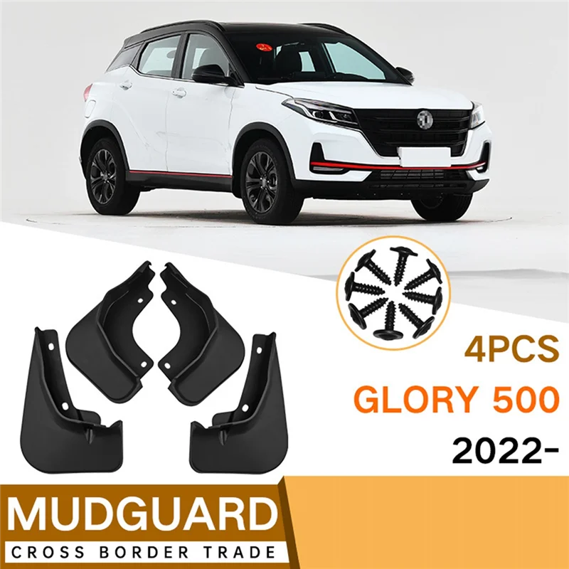 4Pcs Car Mud Flaps for Dongfeng DFSK Glory 500 2022 Mudguards Mud Guard Flap Splash Flaps