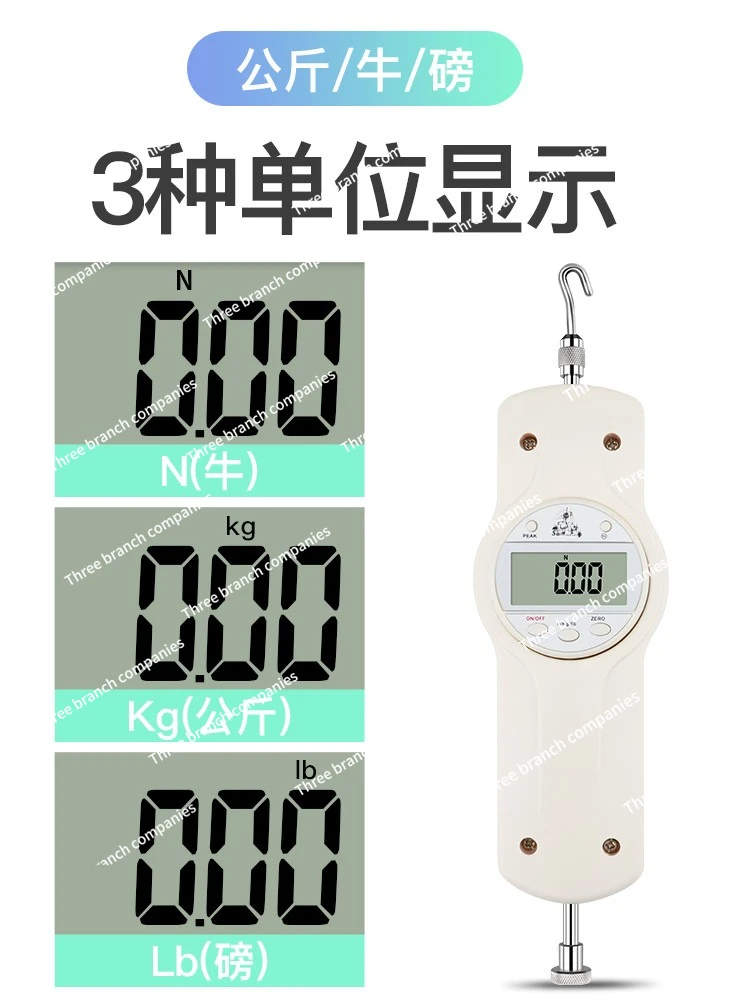 Pointer Digital Display Push-Pull Force Gauge Tension Testing Instrument Spring Dynamometer Pressure Meter Testing Machine