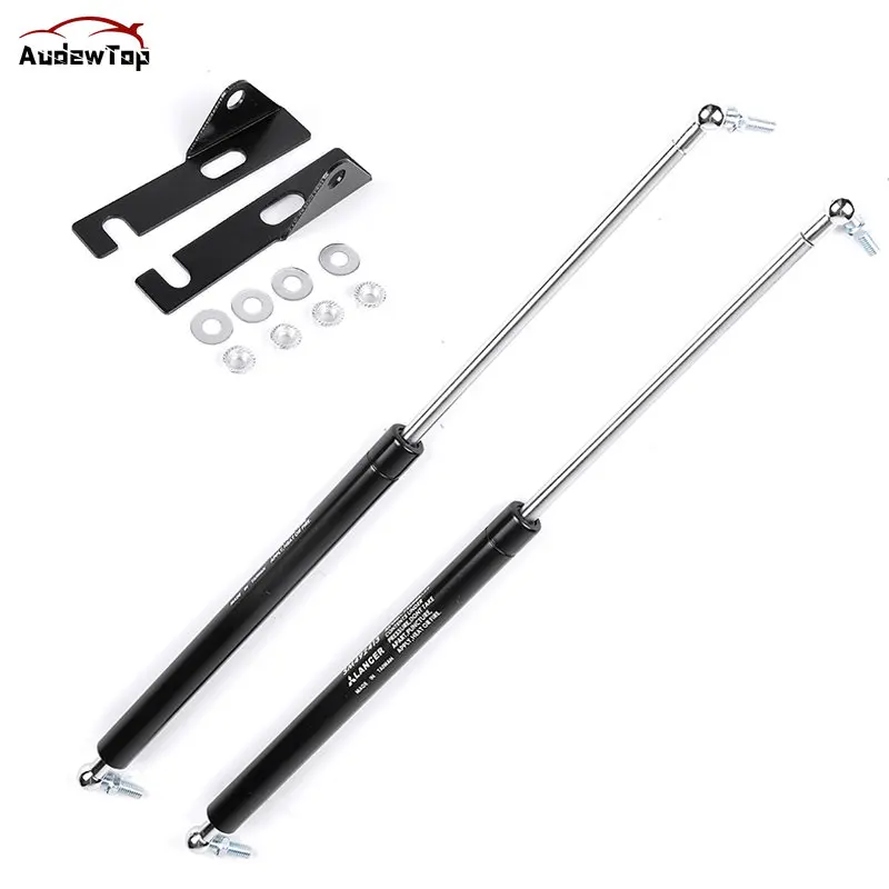 2PCS Front Engine Cover Hood Shock Lift Struts Bar Support Arm Gas Spring For Mitsubishi Lancer EX 2010 2011 2012 2013 2014