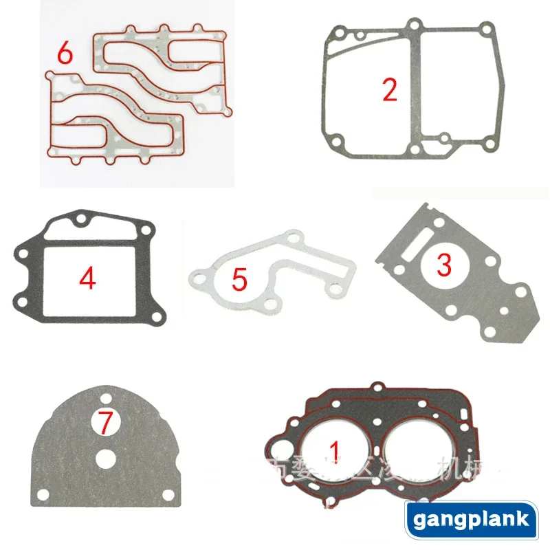 Outboard Engine Overhaul Kit Exhaust Cylinder Gasket Bottom Gasket Repair Parts for Yamaha Hidea Parsun 2-stroke 15HP 18HP Boat