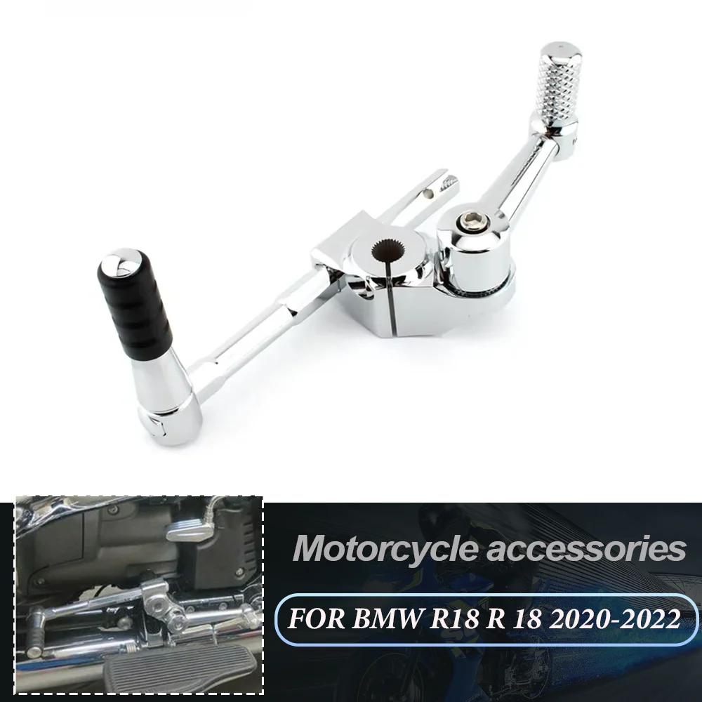 Motorcycle Accessories Adjustable Heel Shift Lever Gear Adjustment CNC Aluminum Black Plating FOR BMW R18 R 18 2020-2022