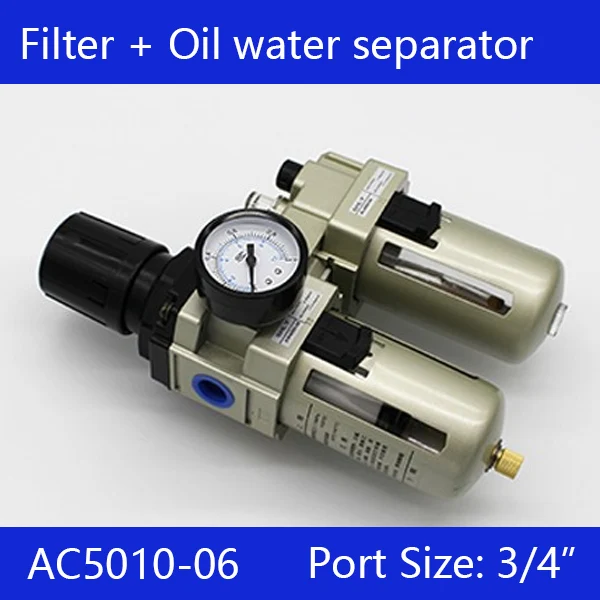 

Pneumatic FRL unit air filter regulator and lubricator AC5010-06 3/4 inch Manual drain type