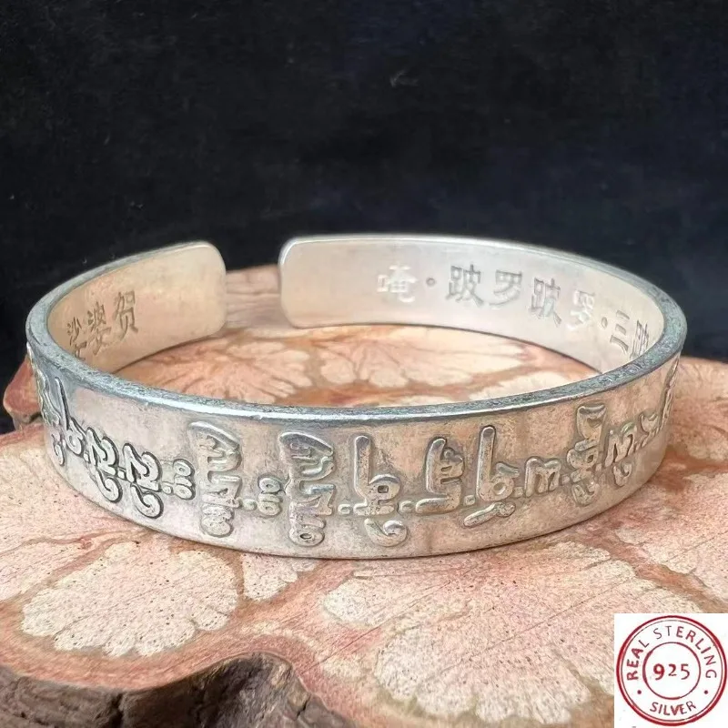

925 Silver Carved Solid Open Bangle, Tibetan Vintage Style, Heart Sutra Engraved, Minimalist Trendy Cool Jewelry