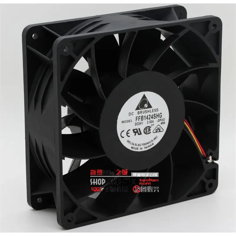 for FFB1424SHG SPOO 24V 2.3A 14050 Cooling Fan for DELL X6430 Server