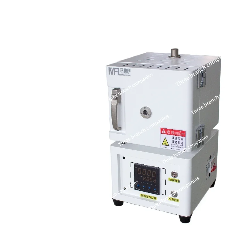 Furnace Box Furnace XD Series 1200 ℃ High Temperature Laboratory Annealing Ceramic Fiber Resistance