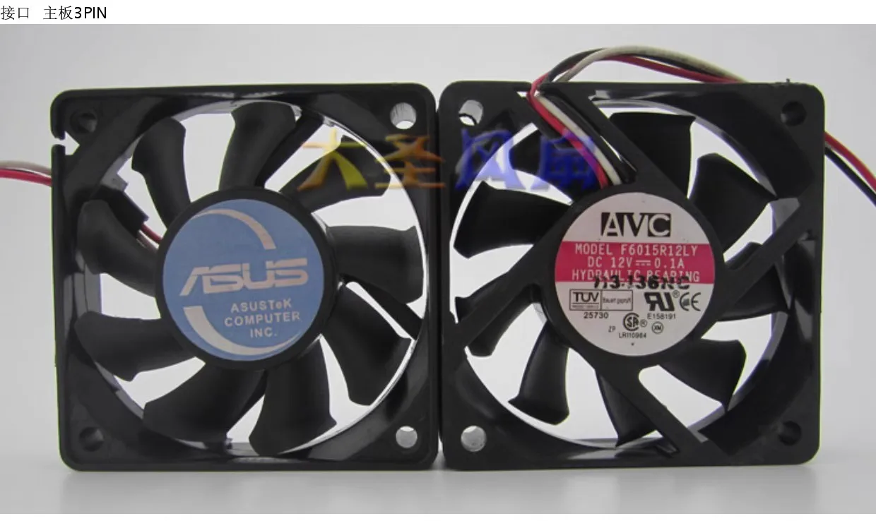

Бесплатная доставка, оригинальный F6015R12LY 6015, 6 см, 12 В, 0,1 А, бесшумный вентилятор с гидравлическим подшипником