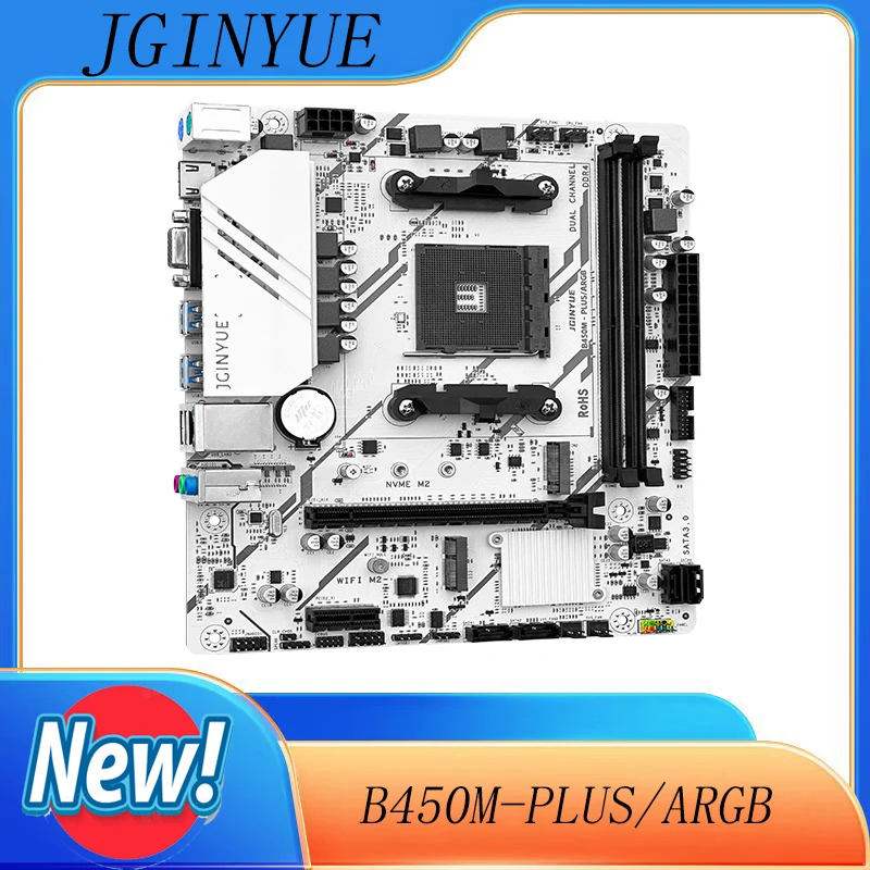 Jginyue B450M Plus …