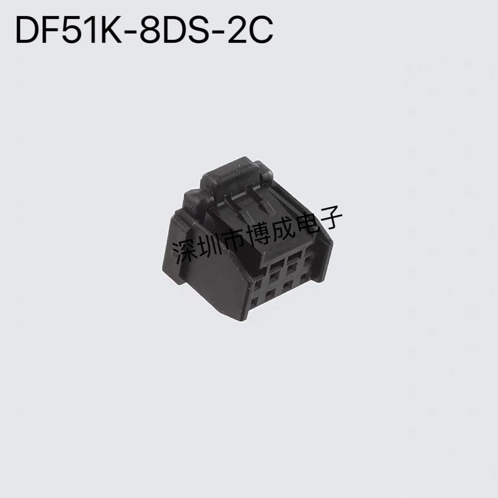 

10PCS DF51K-8DS-2C(800) HRS Connector 2mm 2x4P 100% New original