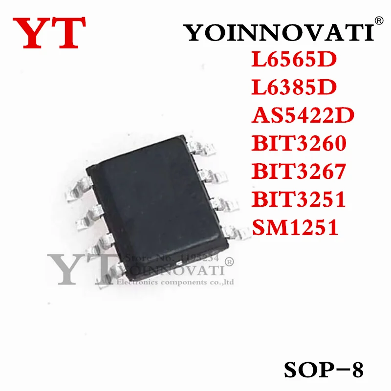 5PCS L6565D L6385D AS5422D BIT3260 BIT3267 BIT3251 SM1251 SOP-8