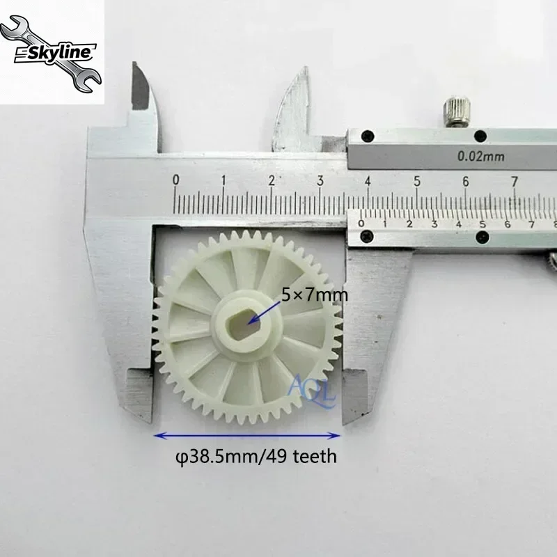 インフレータポンプギア部品シリンダー空気圧ギアピストンアセンブリ 22 シリンダーピストンリングリンケージ直径 38 ミリメートル 49 歯