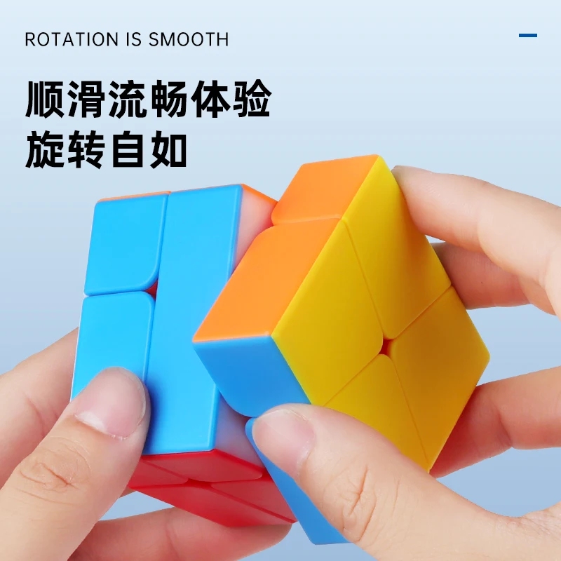 SengSo SQ0 Magnetic Magic Cube Speed Cube Strange Shape Puzzle Stickerless Cube Puzzle Toys ShengShou SQ0 M