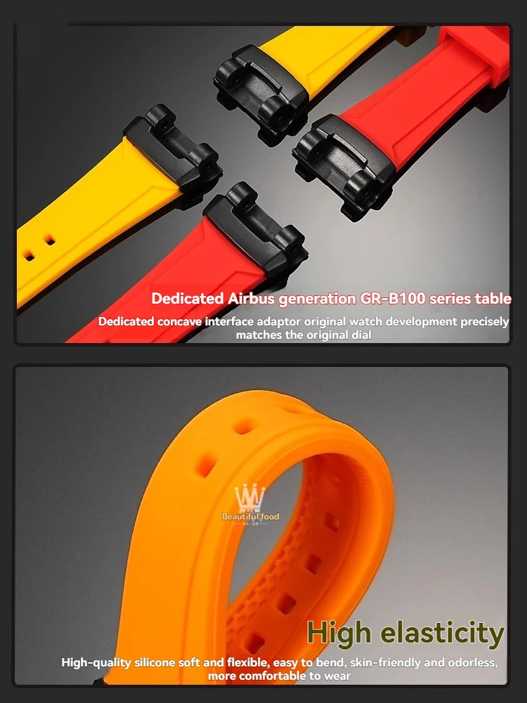 Per Casio g-shock 5536 Black Knight gr-b100 cinturino in gomma GR B100 cinturino in silicone modificato GR-B100-1A braccialetto da uomo
