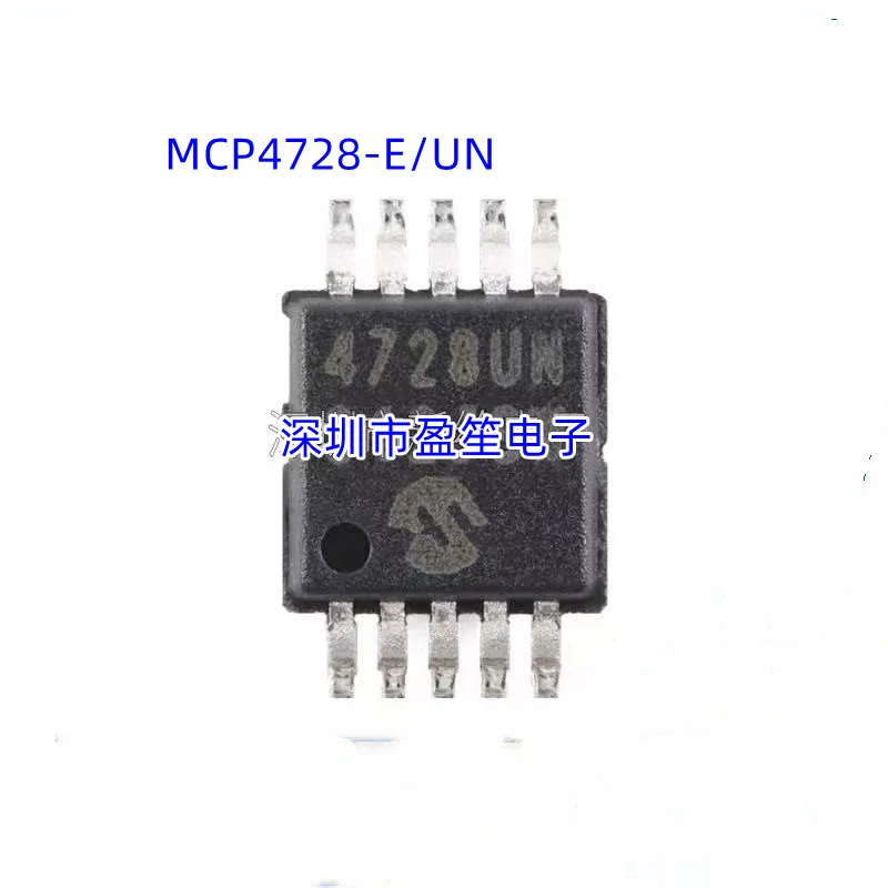 

NEW 5-10PCS/LOT MCP4728-E/UN MCP4728 4728 4728UN MSOP10 DAC 12BIT W/I2C IC