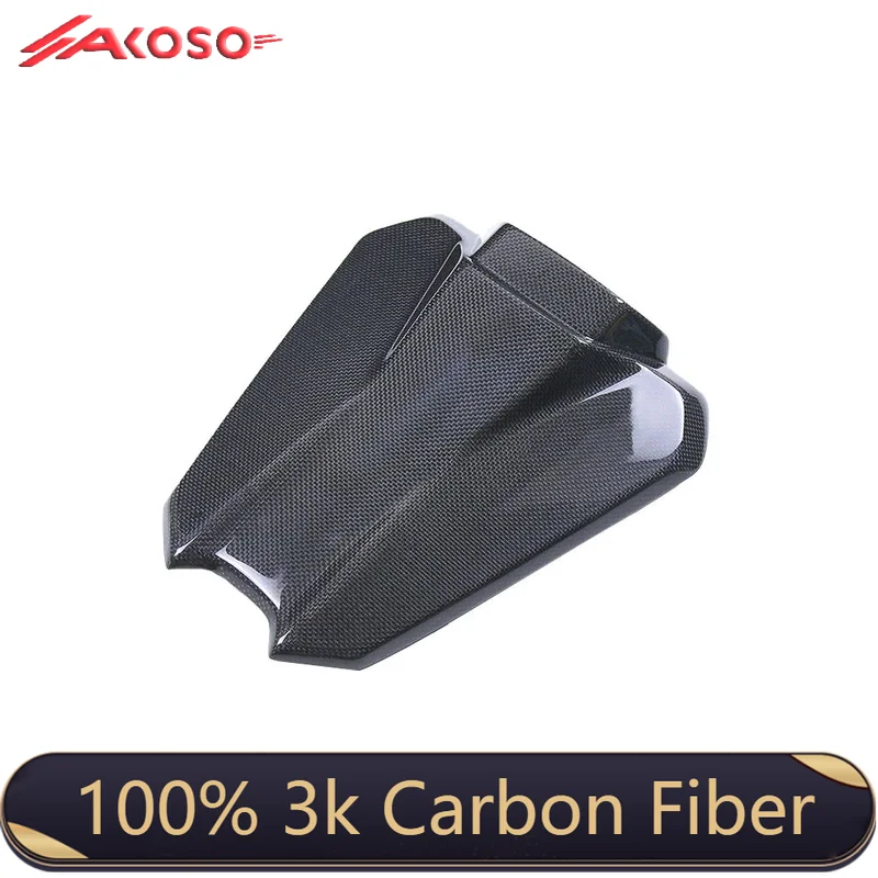 

100% 3k Carbon Fiber Tail Cover for KTM/1290 SUPER DUKE 2020+motorcycle Modification Accessories AKOSO