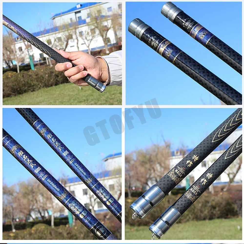 8M, 9m, 10m, 11m, 12M, 13m Telescopic Fishing Pole, High Quality Carbon Rod, Hand Fishing Rod, Super Light Rod, Long Hard Rod