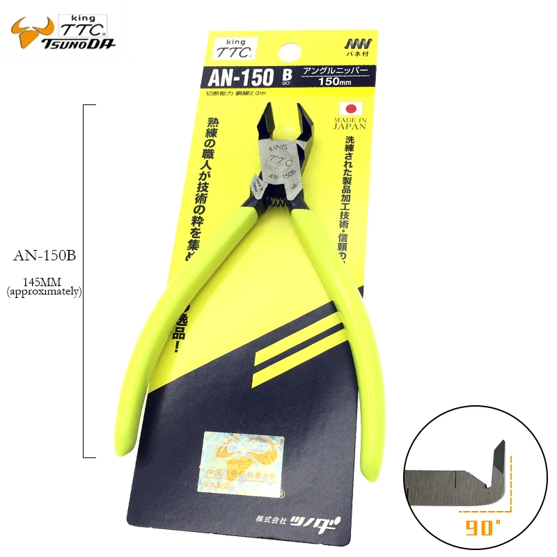 

New Japanese TTC Nozzle Pliers 45 Degrees 90 Degrees AN-150A AN-150B Model Plastic Copper Wire Diagonal Pliers