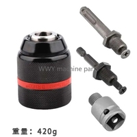 Drill Chuck Ratchet Type Drill Chuck Self-Locking Chuck 13Mm 1/2 With Connecting Rod Conversion Head 4-Piece Set