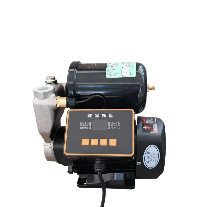 

H Household and commercial automatic self-priming pump Intelligent antifreeze and rust sensing booster pump