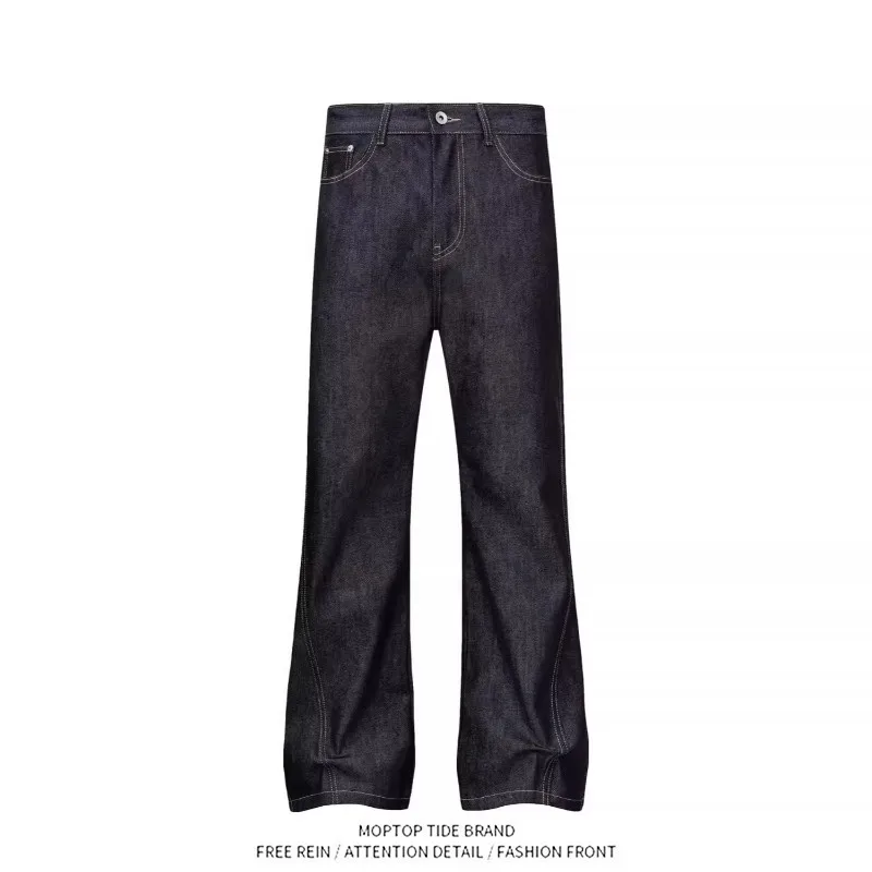 

High Quality Non-Fading American Retro Blue Jeans Loose Wide Leg Men's Women's Casual Straight Leg Pants for All Seasons