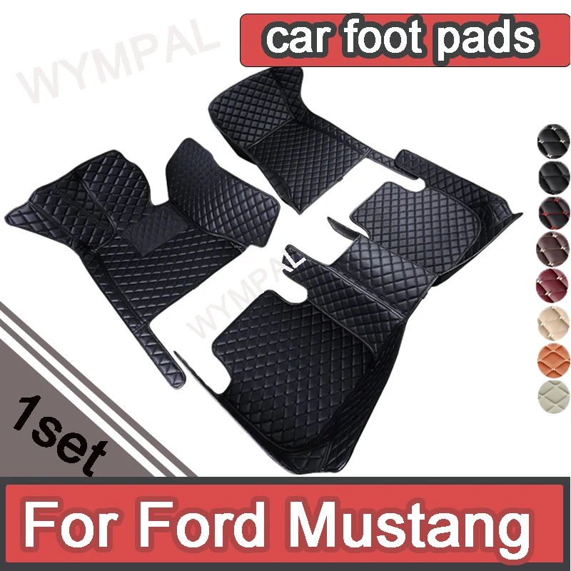 Car floor&Trunk mats for Ford Mustang 2015-2022 16 17 18 19 20 21 Custom foot Pads automobile carpet cover interior accessories