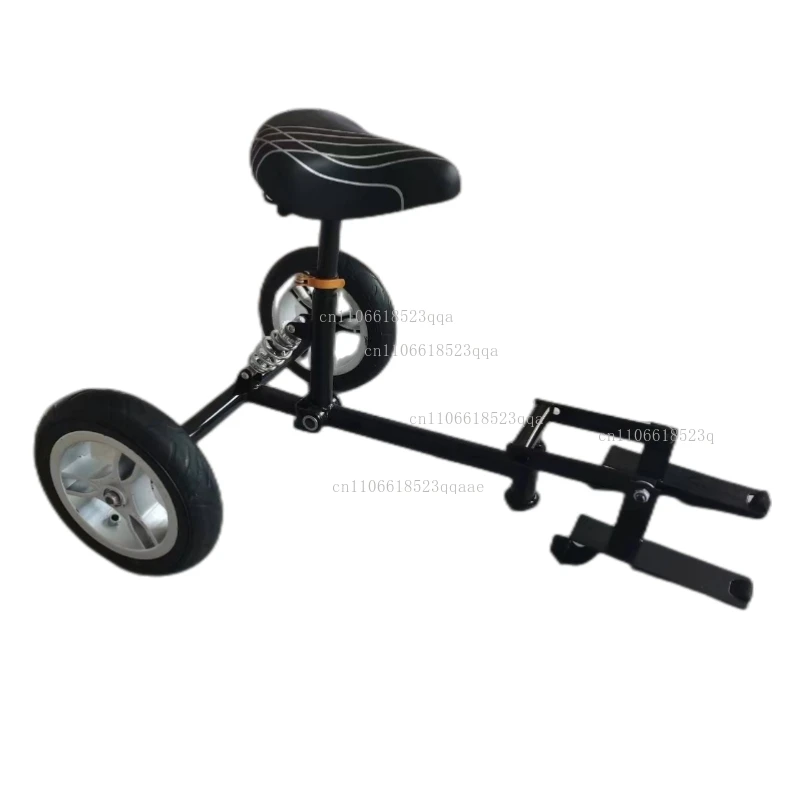Balance car modified karting car auxiliary bracket four-wheel drift car modified children adult universal kit accessories
