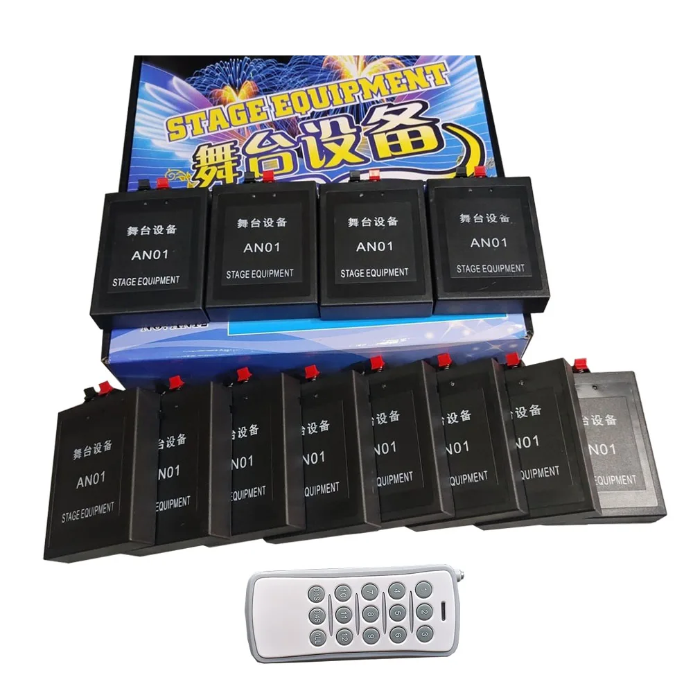 Remote Control Balloon Blaster Machine Control Balloon Blaster Machine Ground Sky Exploding Balloon Kit System Party Wedding Fly - Image 2