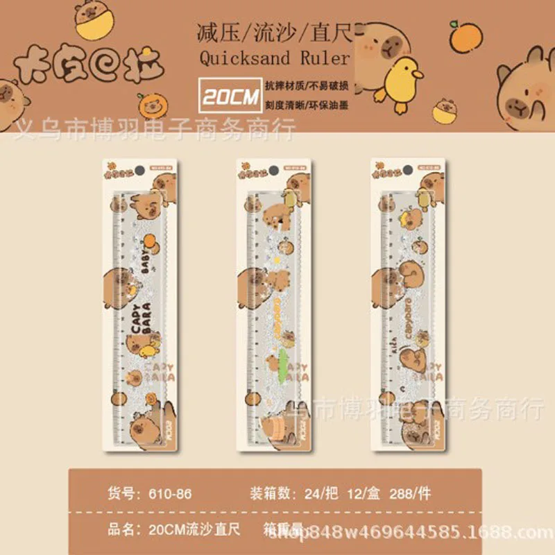 for Stitch Ruler  Drawing Cartoon Stationery Acrylic Thickened Double-Sided Student Office Stationery Gift Learning Reward