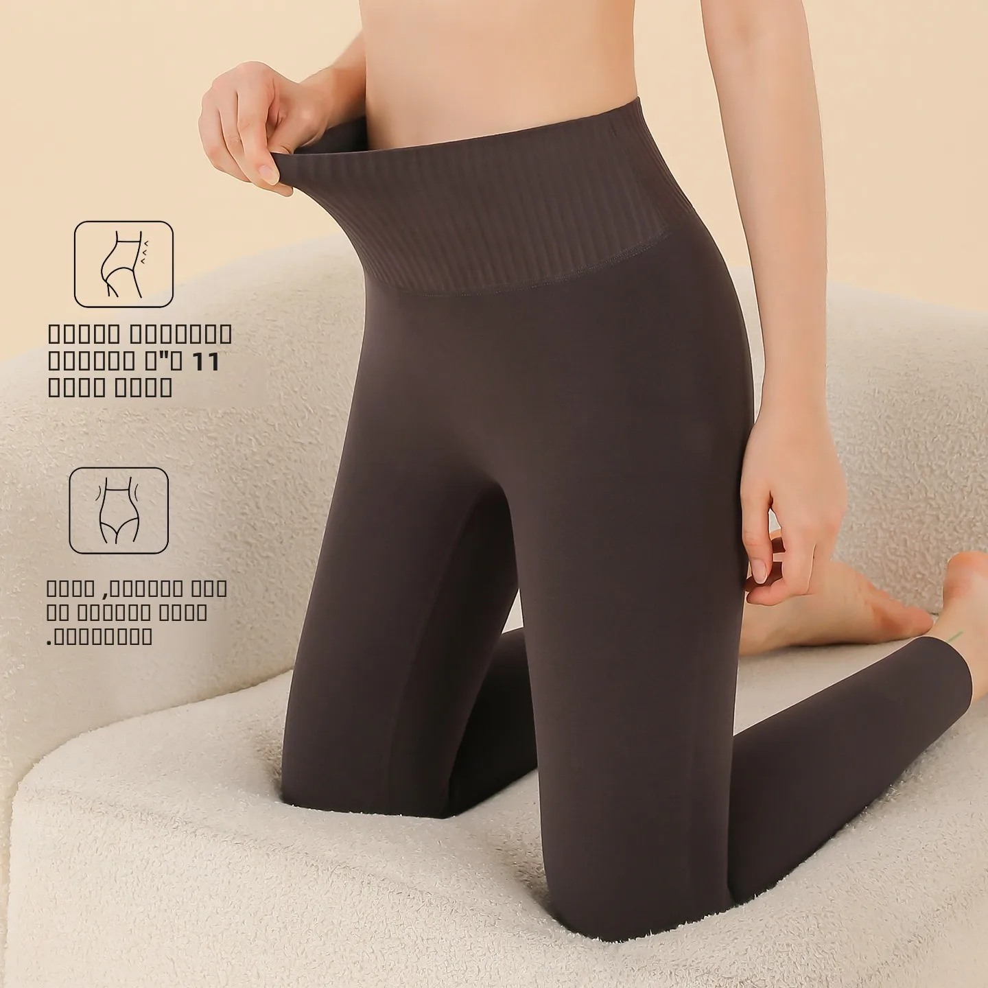 Hochgeschnittene, gefütterte Yoga-Hose für Damen, Winter-Warmhaltung, Bauchkontrolle, Po-Lifting, Lange Hose, Lässige Mode, Übergröße