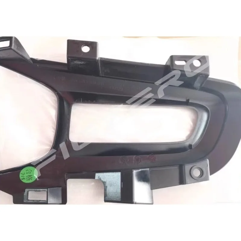 

Genuine Headlight Decorative Panel Front Bumper Laser Radar Panels Plastic for Xiaopeng P7i Left Right