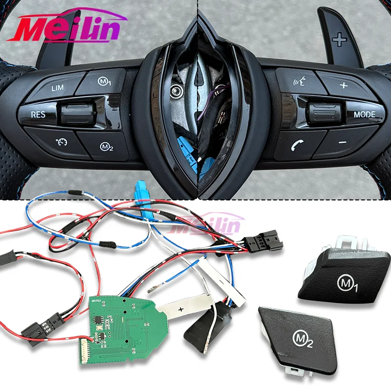 Suitable for BMW 1 2 3 4 5 Series steering wheel upgrade M1 M2 button sport mode control button module