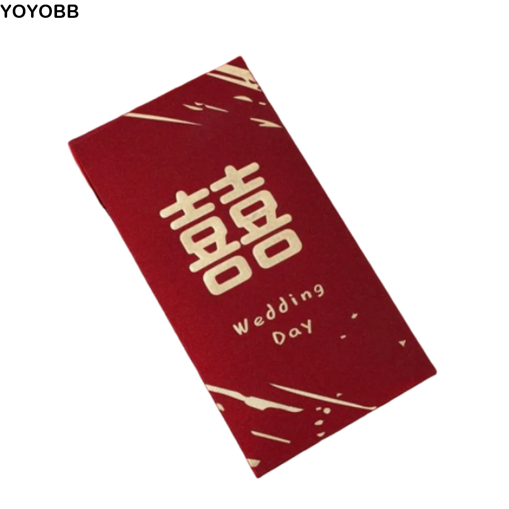 

6pcs Cute Chinese Style New Year Red Envelopes Traditional Blessing Lucky Money Packets Hongbao Wedding Money Pocket Bonus