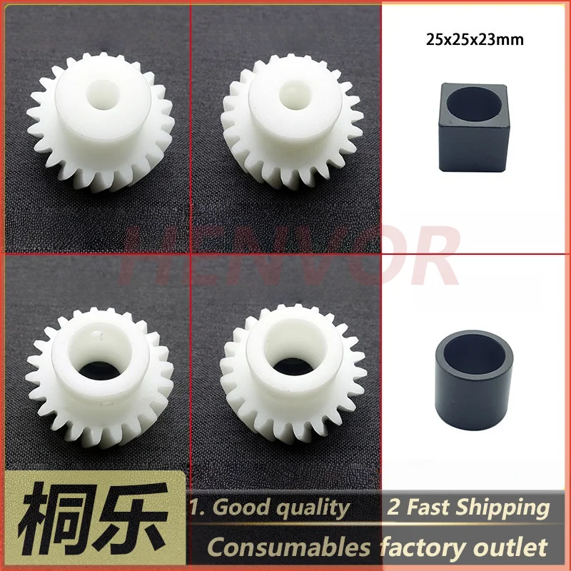 

88PSBF Helical Gear Roller Seat Bushing for TUNG SHUNG CTP Plate Processor Spare Parts Developer Gear Bushing