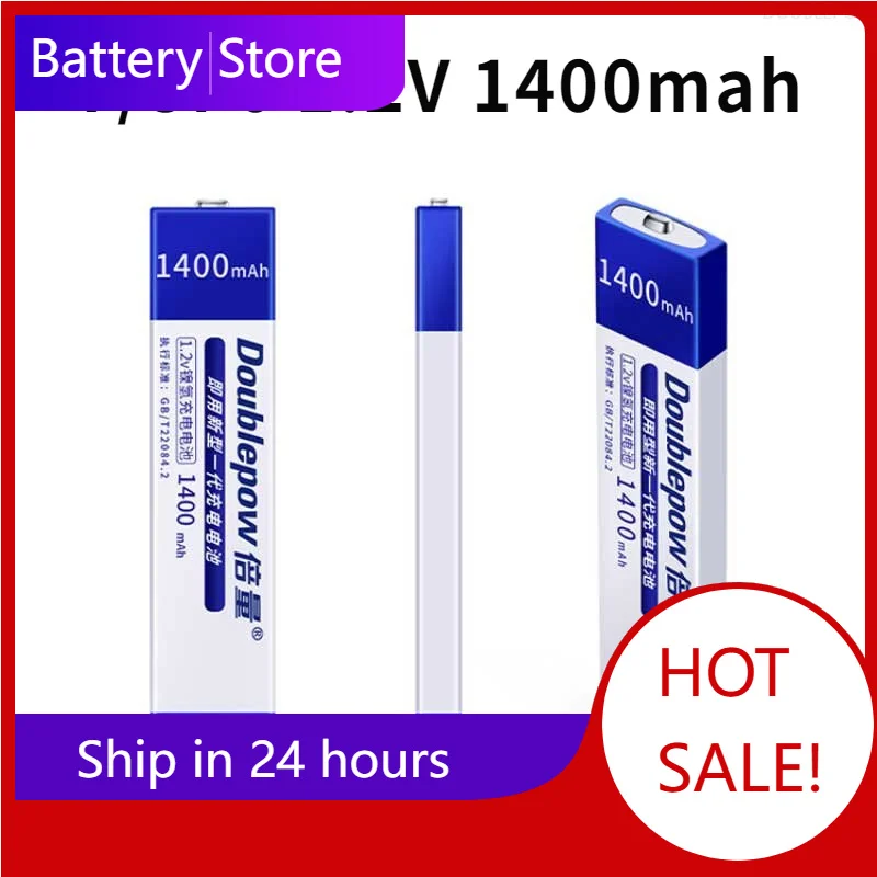 1.2V 1400mAh MD CD Player Rechargeable Battery  Prismatic 7/5 F6 Ni-MH Chewing Gum Gumstick Batteries for Sony CD Play