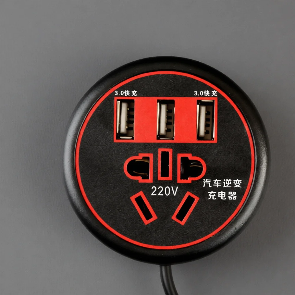 High Quality Vehicle Power Inverter 12V 24V To 220V Voltage Transformer Cup Style Converter Device For Emergency Auto Supply
