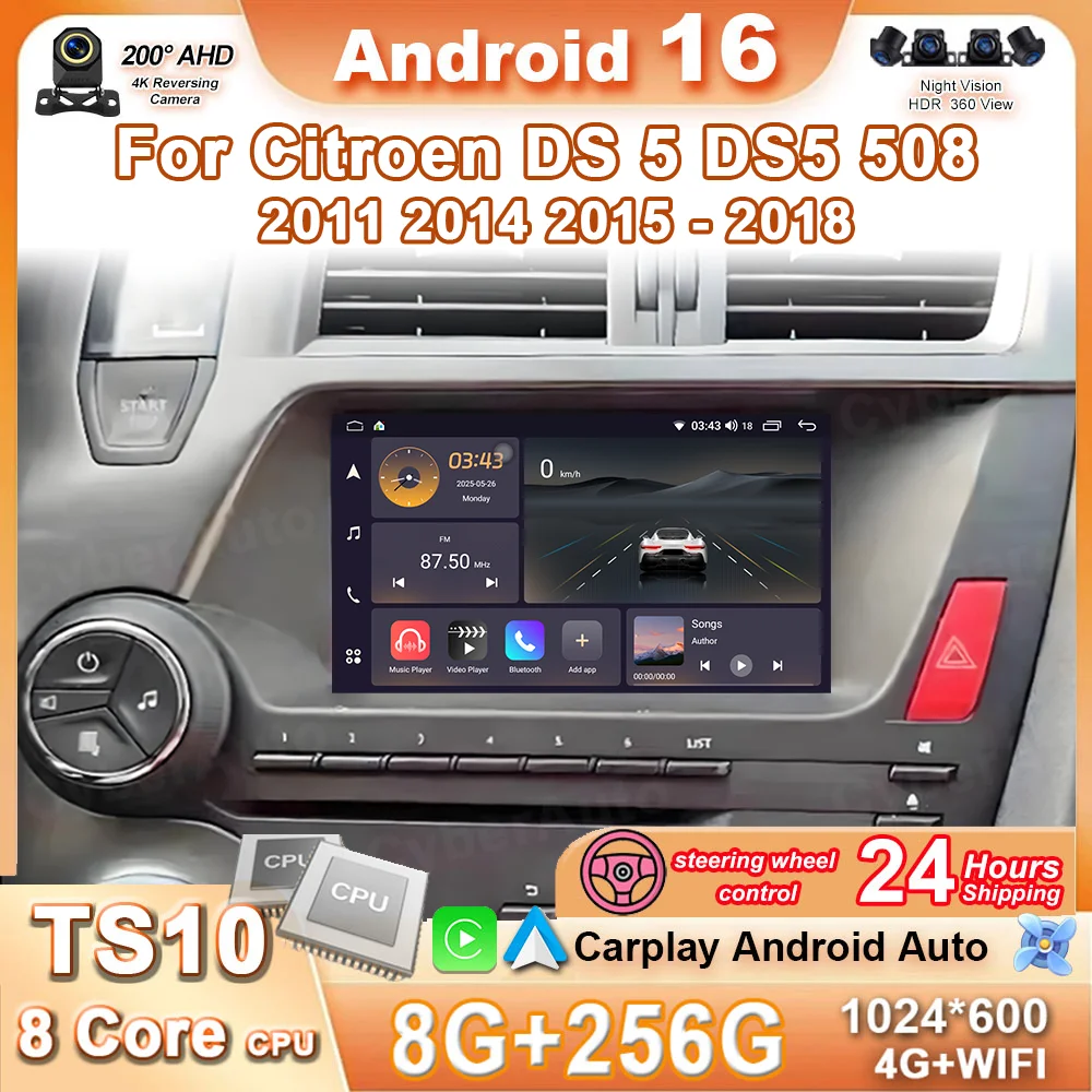 Carplay Android Auto Car Radio For Citroen DS 5 DS5 508 2011 2014 2015 - 2018 Multimedia Video Navigation Touch Screen 4G No 2IN