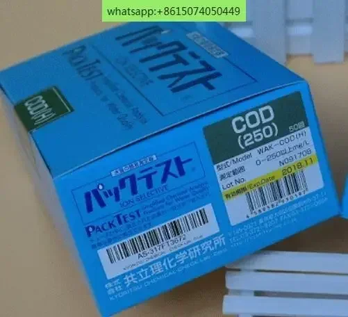 Common Cod Rapid Wa…